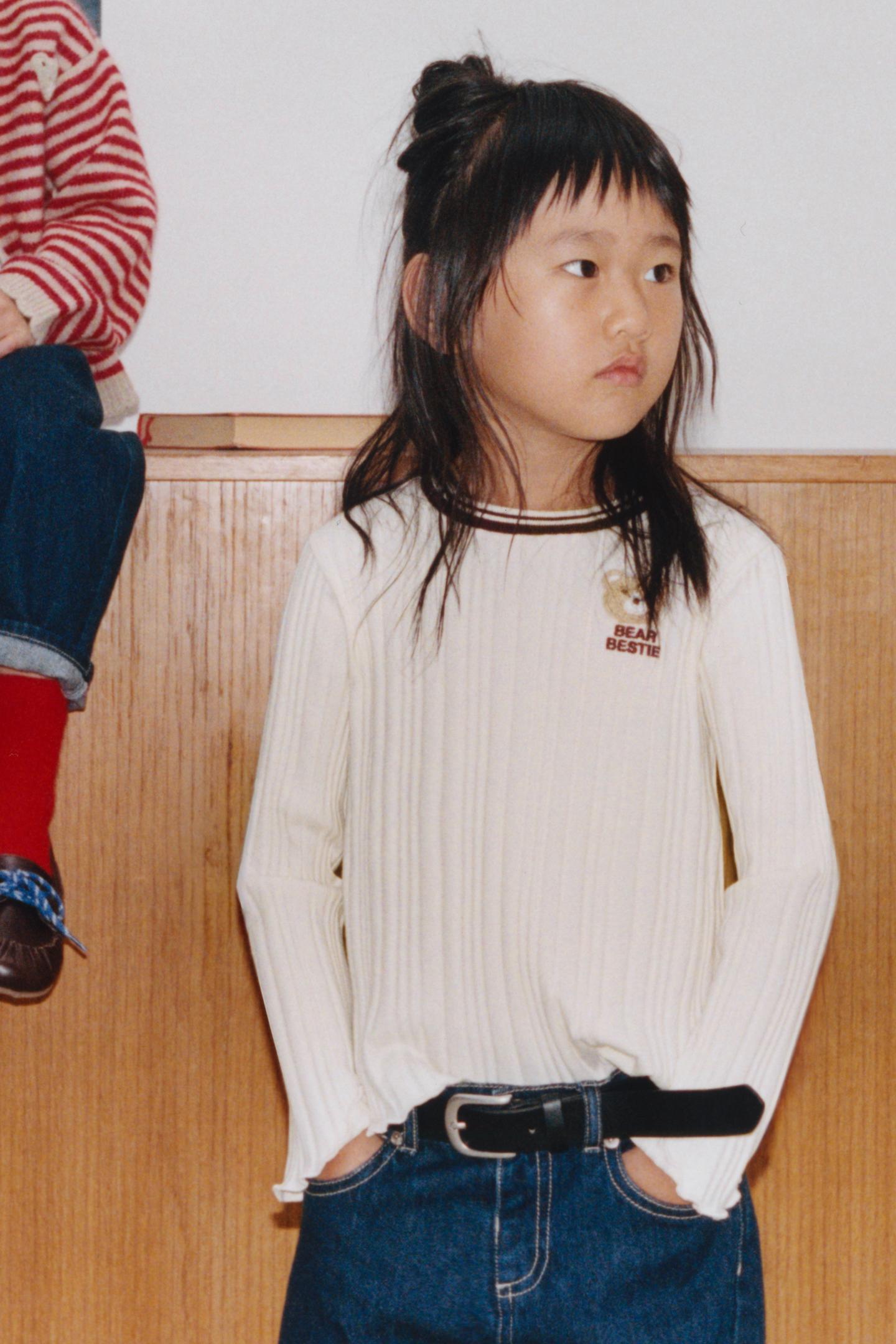 Kidz Management for ZARA item #001