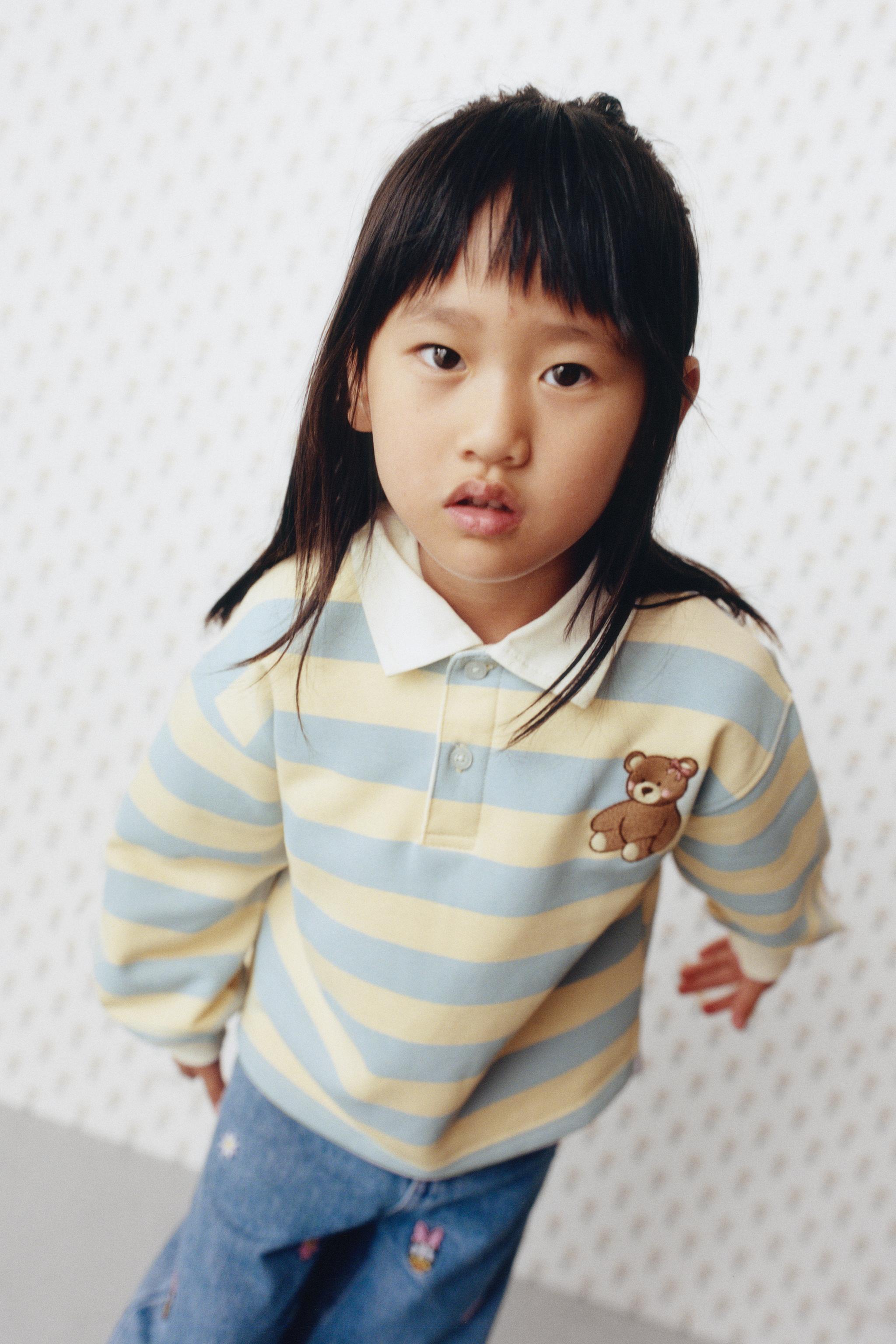 Kidz Management for ZARA  item #003