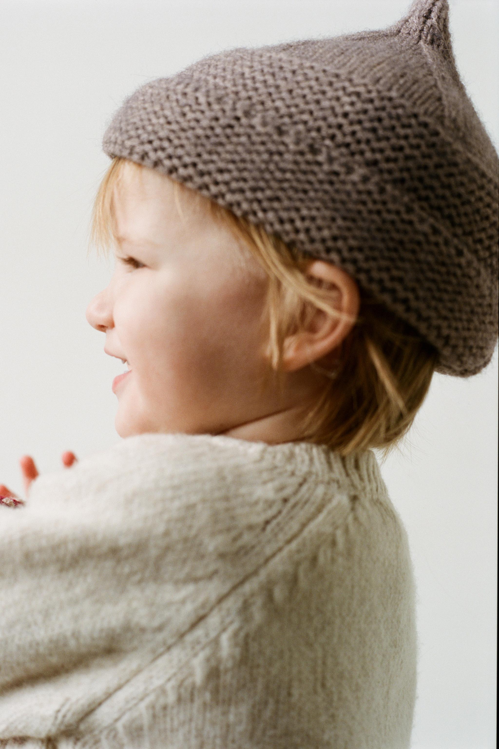 Kidz Management for ZARA item #003