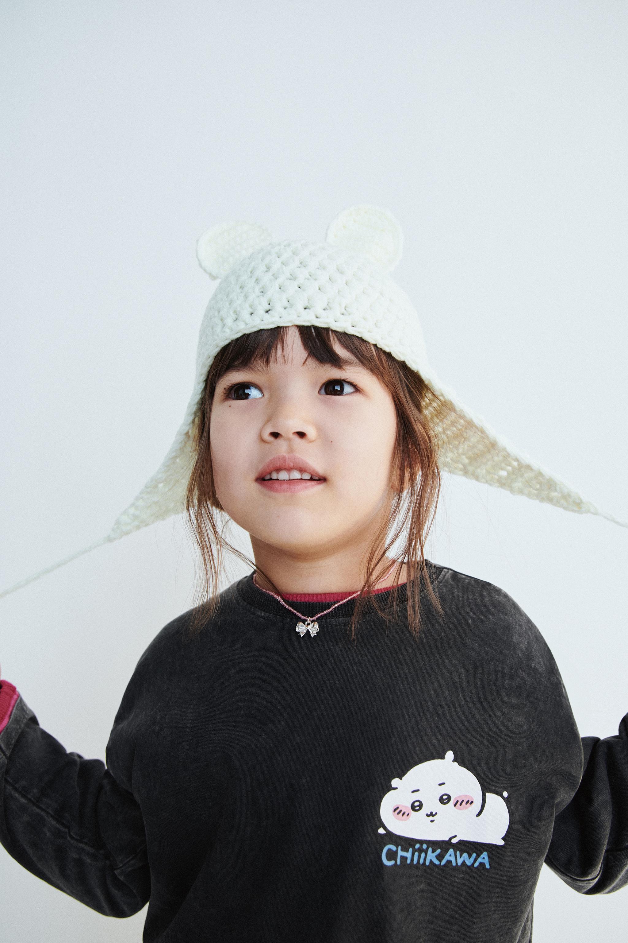 Kidz Management for ZARA item #002