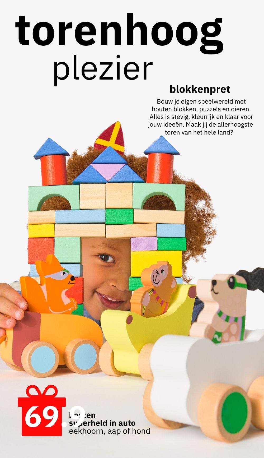 Kidz Management for HEMA item #001