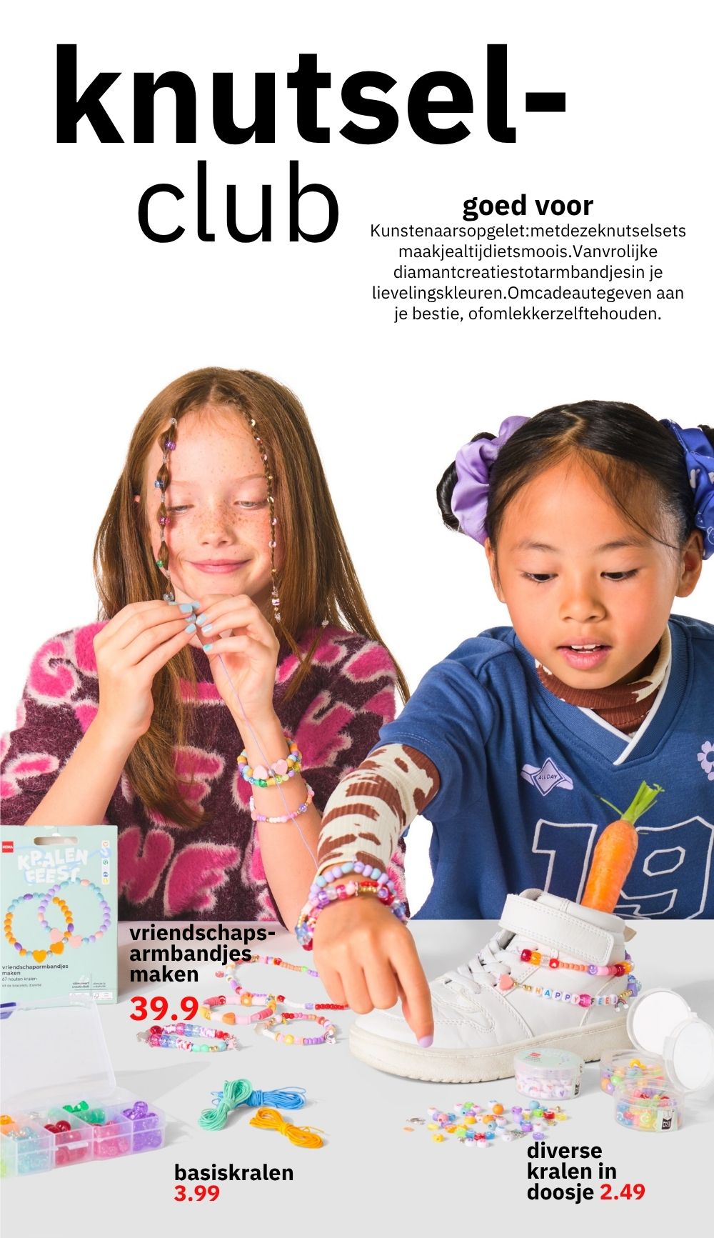 Kidz Management for HEMA publication photo #1