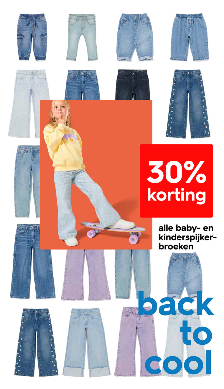 Kidz Management for Hema item #002