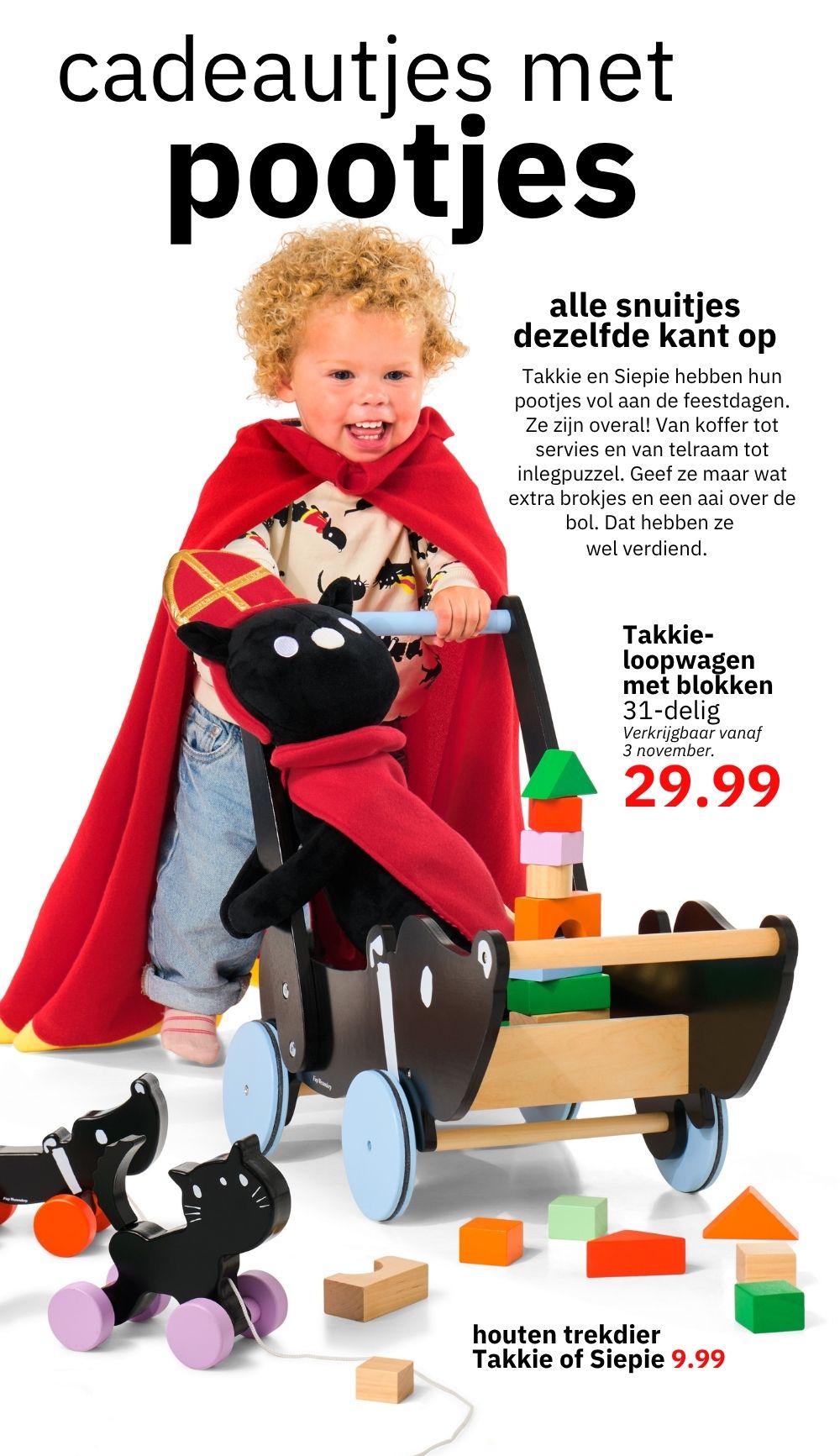Kidz Management for HEMA item #002