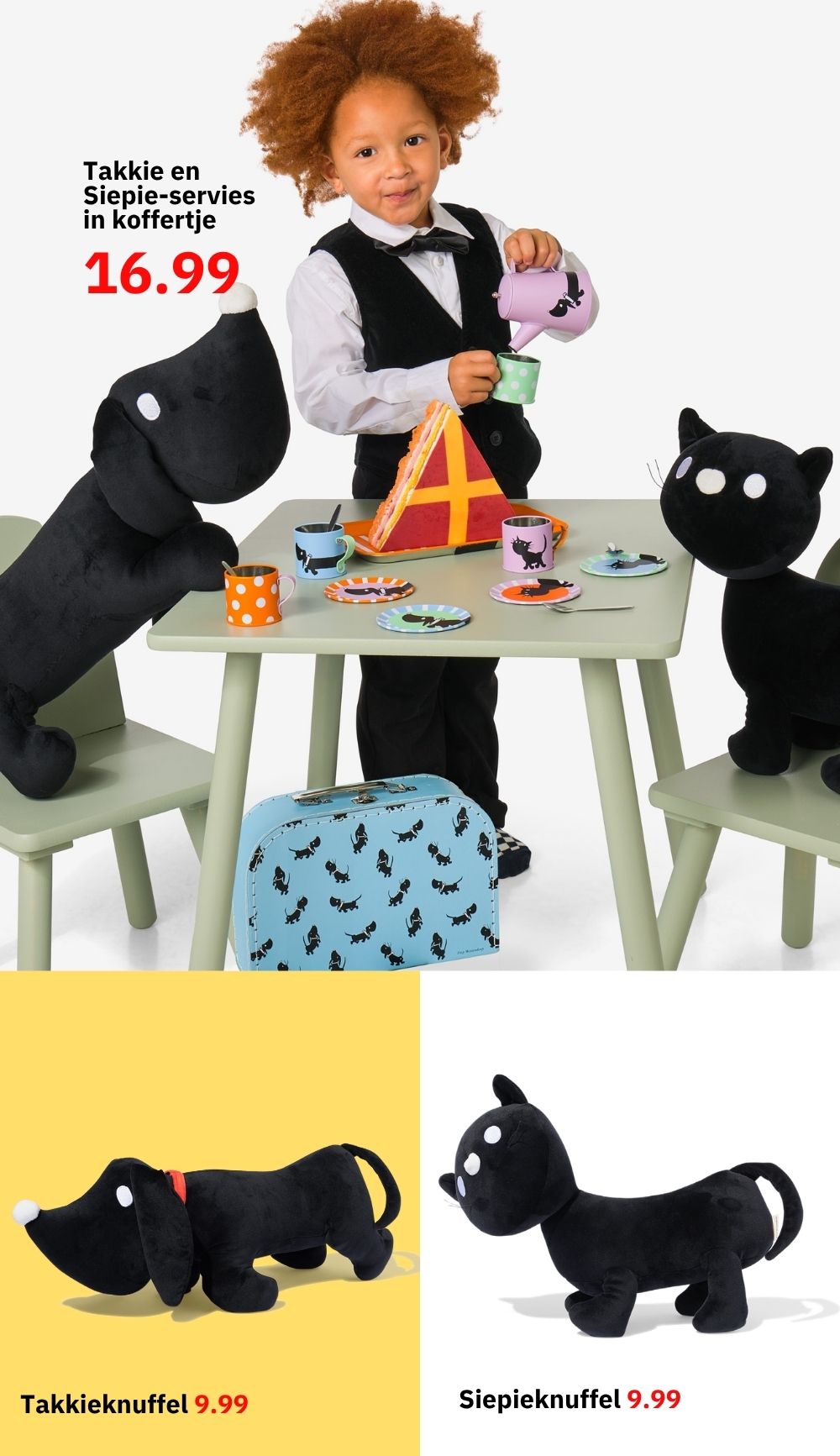 Kidz Management for HEMA item #001