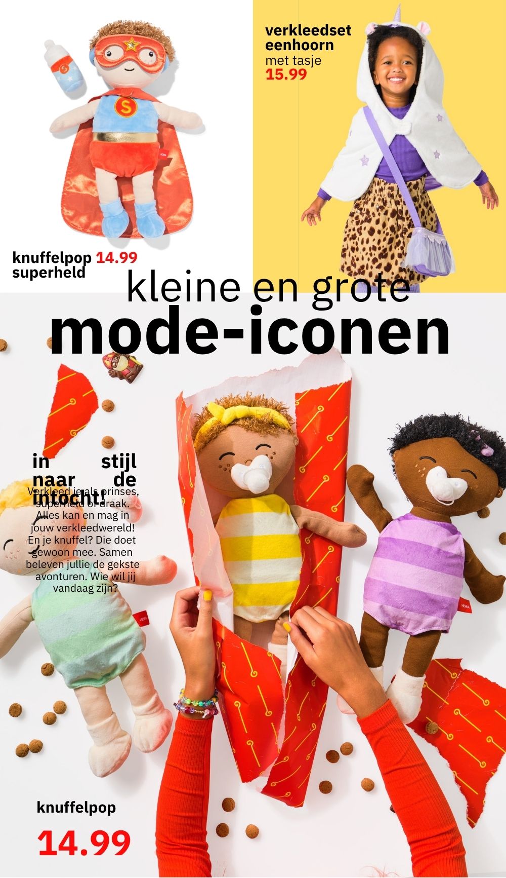 Kidz Management for HEMA item #003