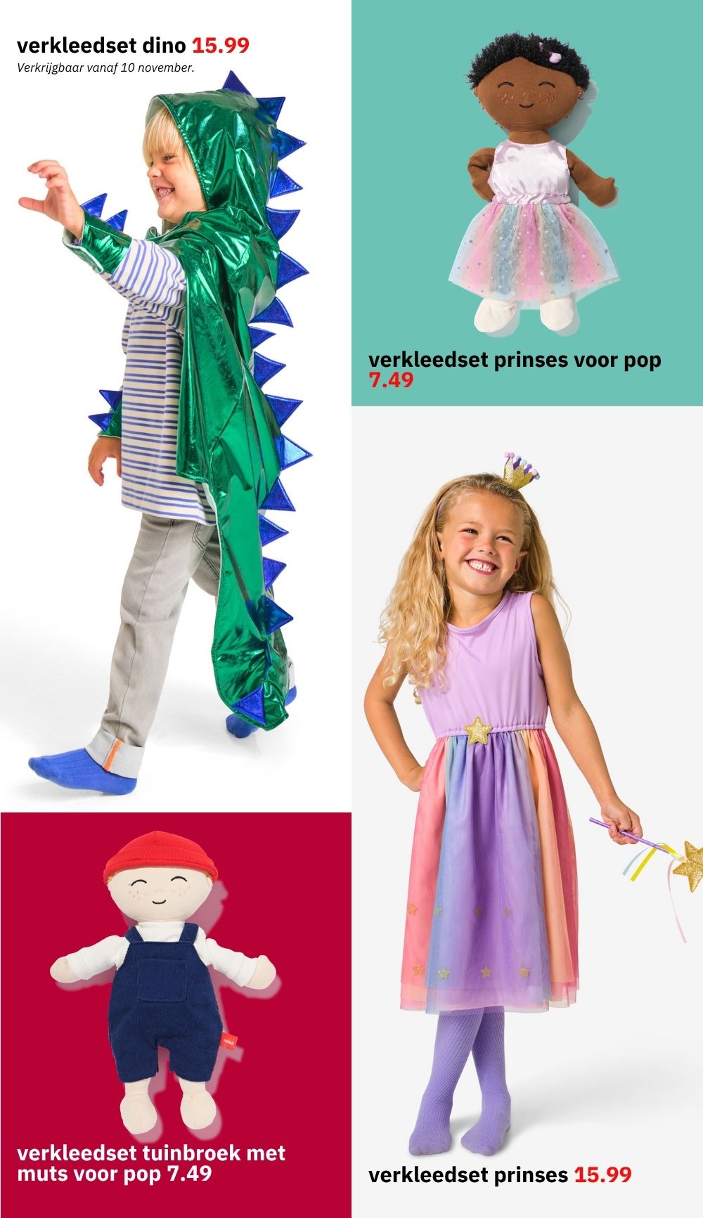 Kidz Management for HEMA item #003