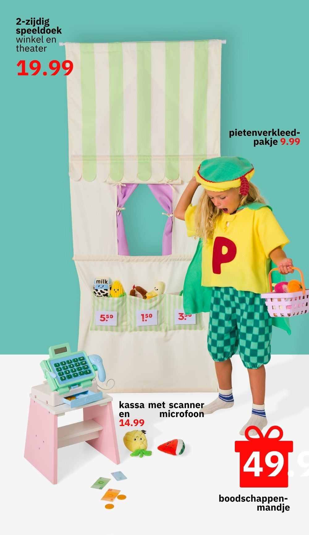 Kidz Management for HEMA item #002
