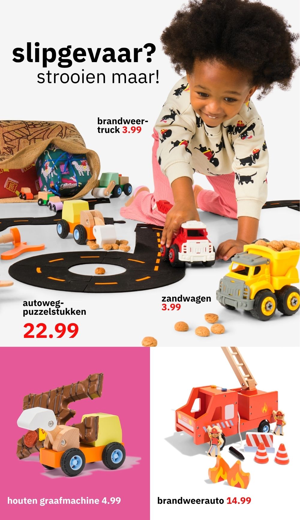 Kidz Management for HEMA item #001
