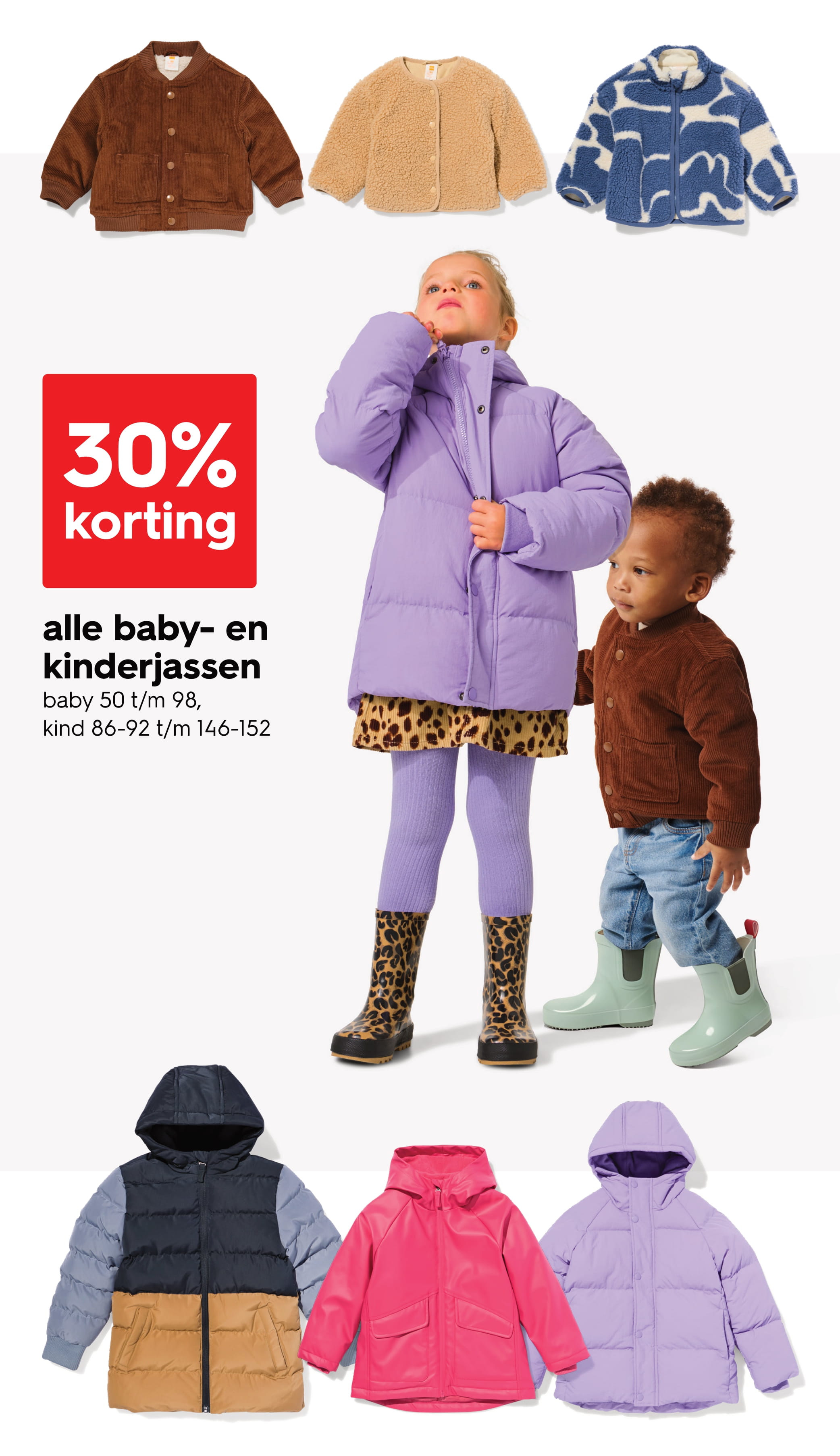 Kidz Management for HEMA publication photo #1