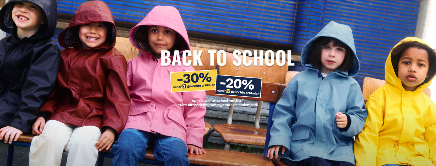 Kidz Management for Petit Bateau item #001