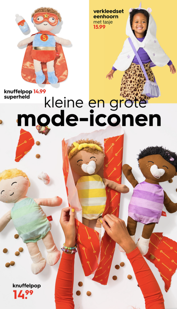 Kidz Management for HEMA item #001