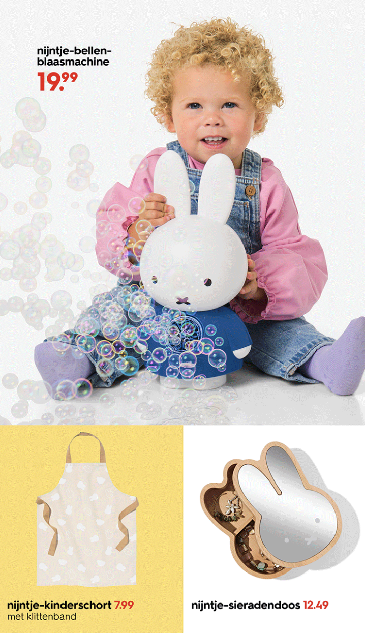 Kidz Management for HEMA item #002