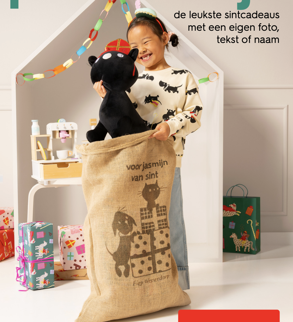 Kidz for HEMA item #002