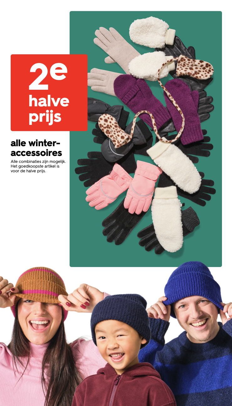 Kidz Management for Hema item #003