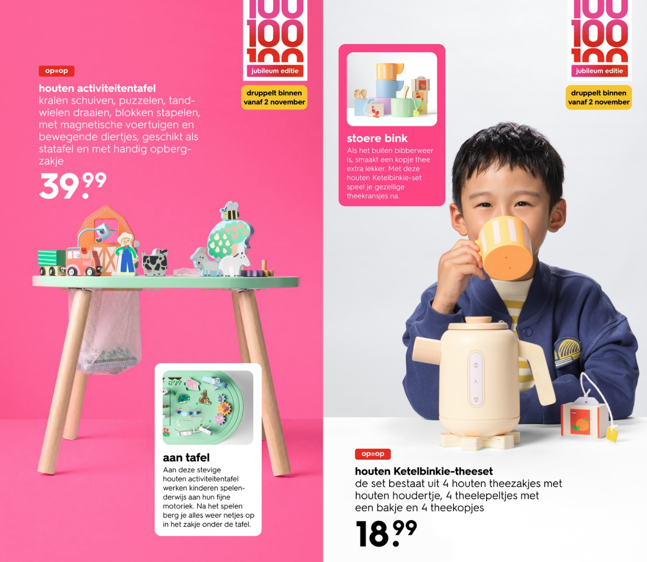 Publications home publication