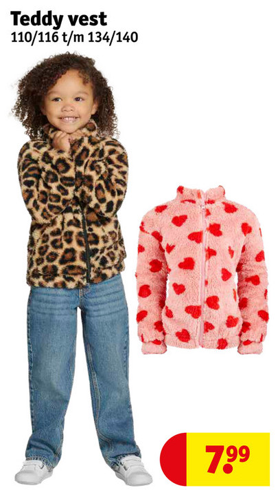 Amiyah Peterson portfolio picture #005