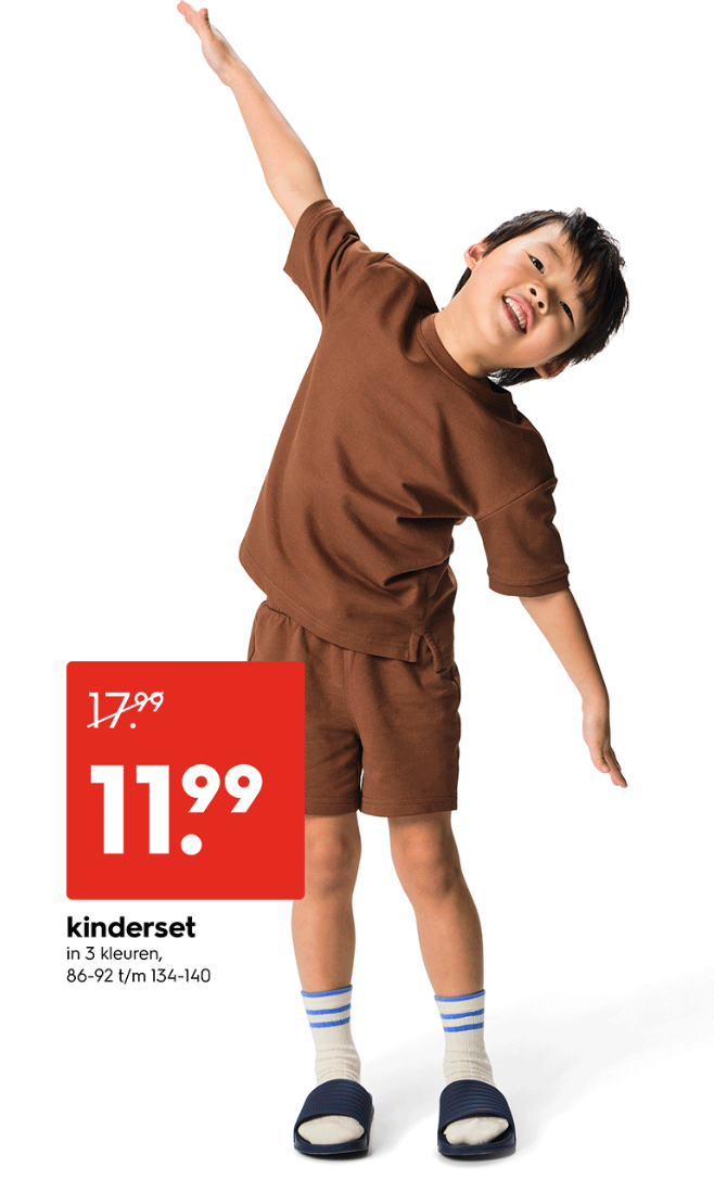 Kidz Management for HEMA item #003