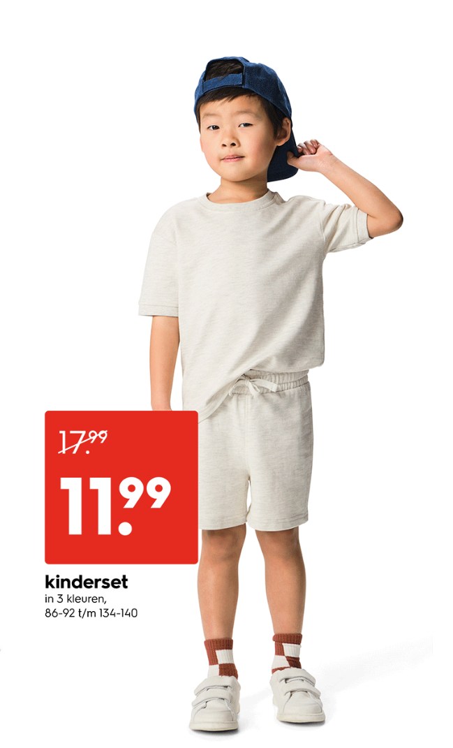 Kidz Management for HEMA item #002