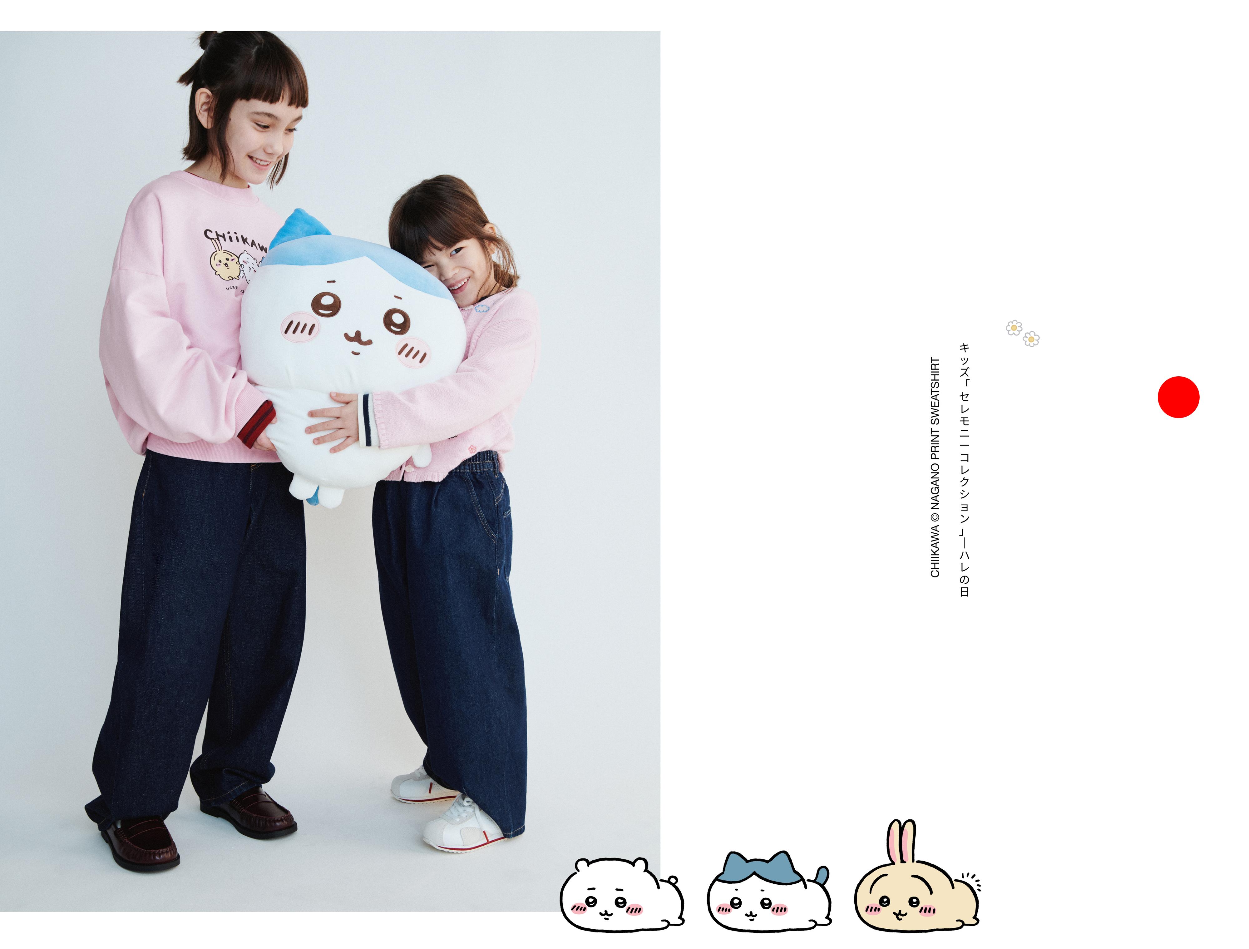 Kidz Management for ZARA item #001